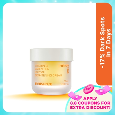 INNISFREE - Vitamin C Green Tea Enzyme Brightening Cream 50ml