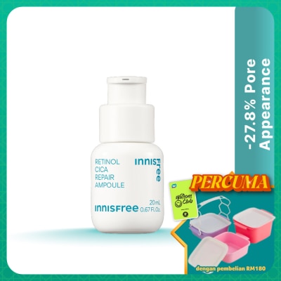 INNISFREE - Retinol Cica Repair Ampoule 20ml