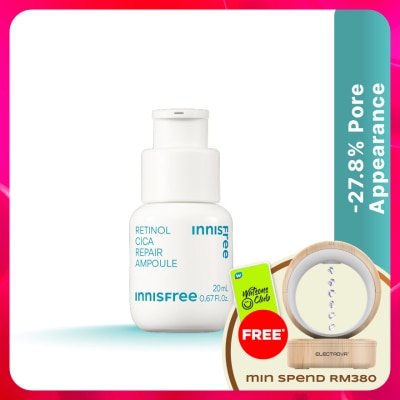 INNISFREE - Retinol Cica Repair Ampoule 20ml
