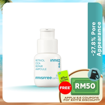 INNISFREE - Retinol Cica Repair Ampoule 20ml