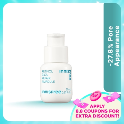 INNISFREE - Retinol Cica Repair Ampoule 20ml