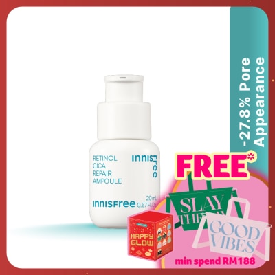 INNISFREE Retinol Cica Repair Ampoule 20ml