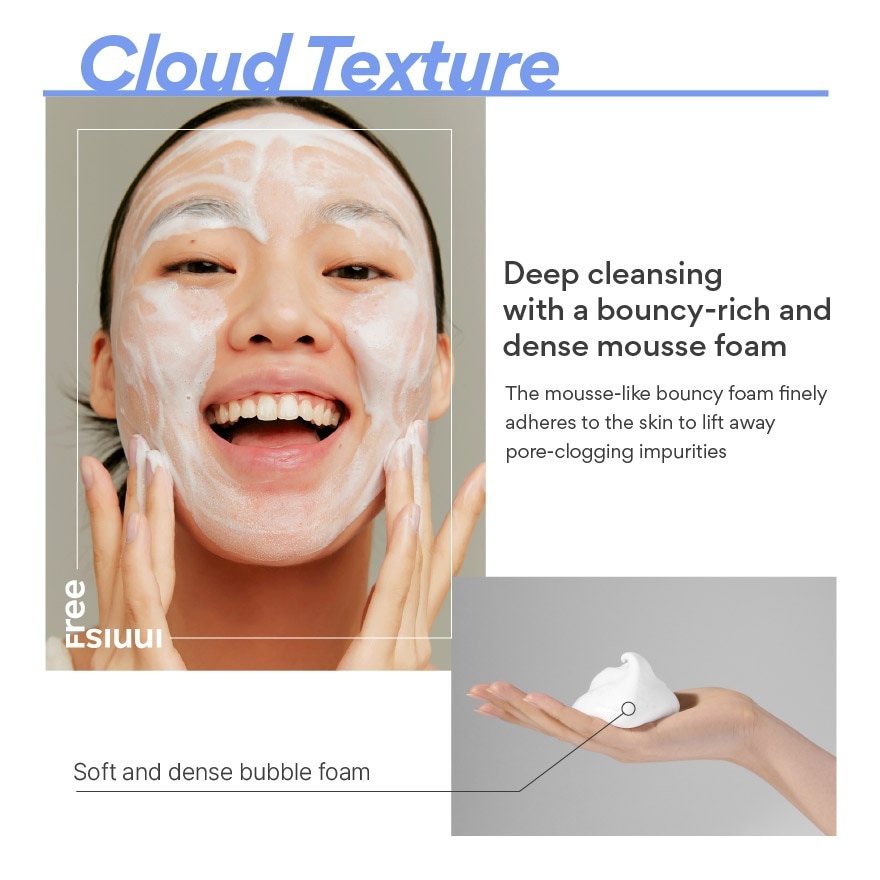 Bija Trouble Cleansing Foam 150g