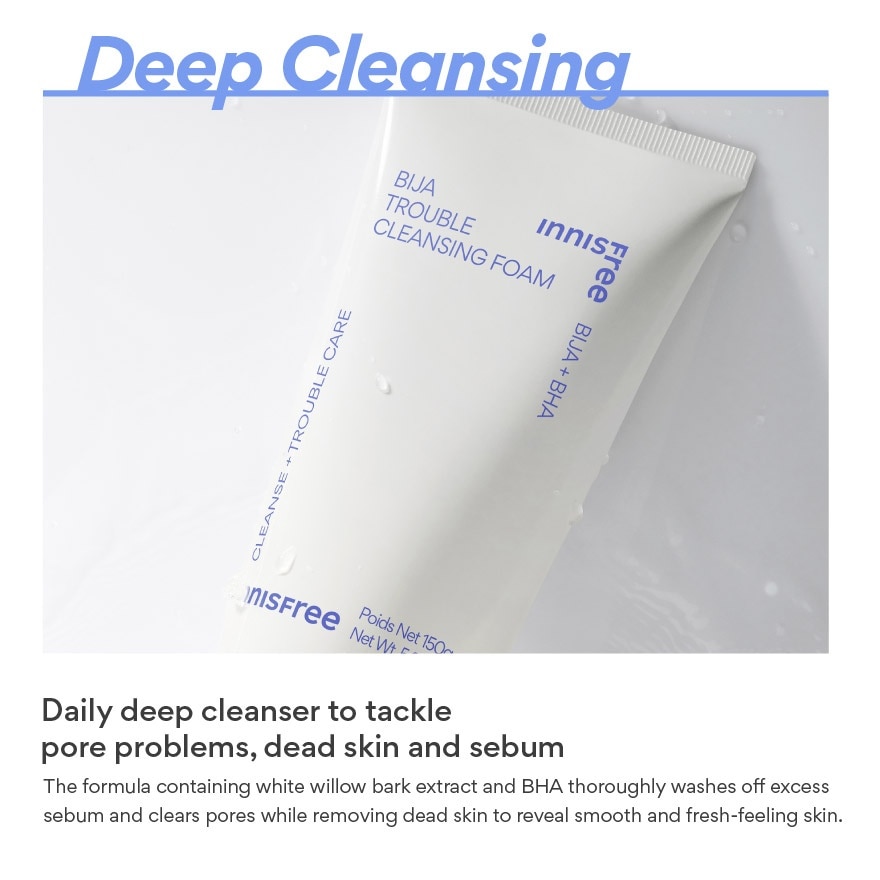 Bija Trouble Cleansing Foam 150g