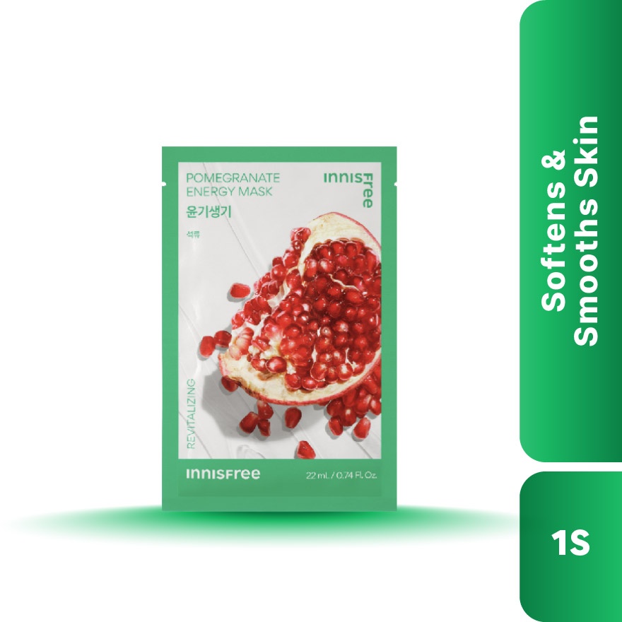 Pomegranate Energy Mask 1s