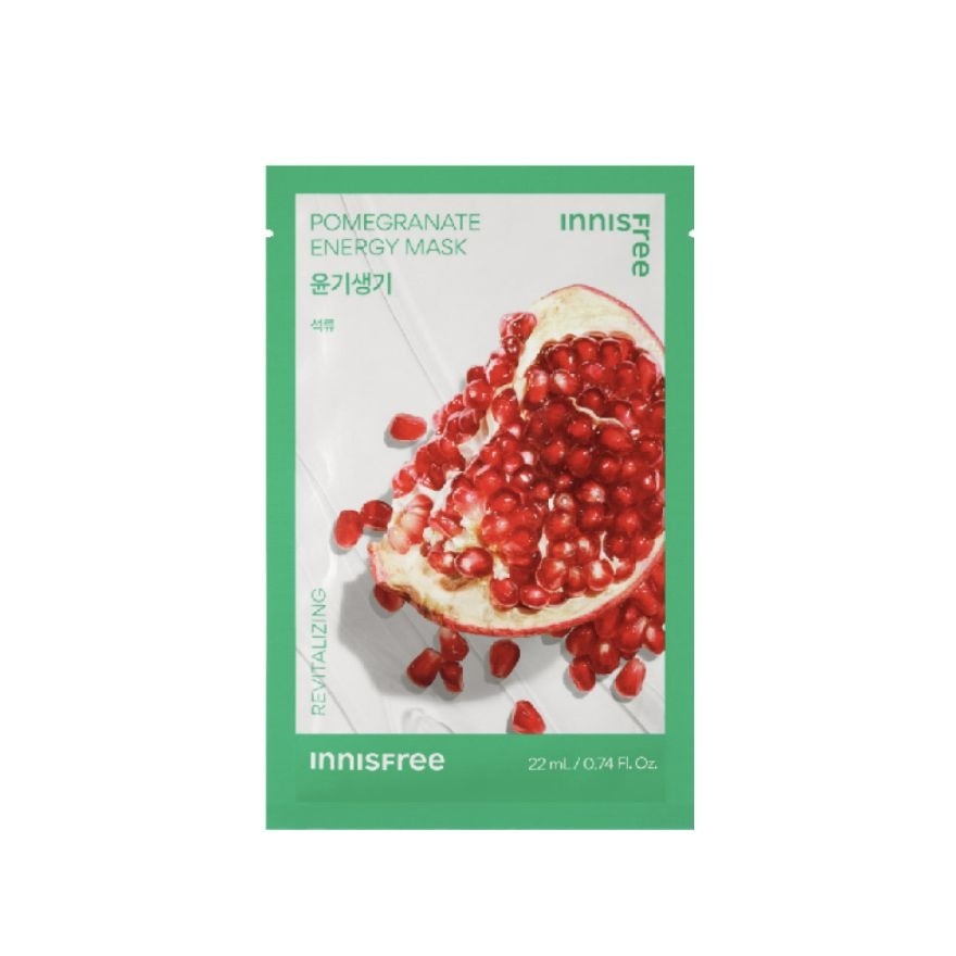 Pomegranate Energy Mask 1s