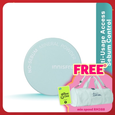 INNISFREE No-Sebum Mineral Powder 5g