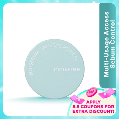 INNISFREE - No-Sebum Mineral Powder 5g