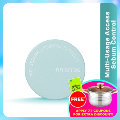 INNISFREE - No-Sebum Mineral Powder 5g