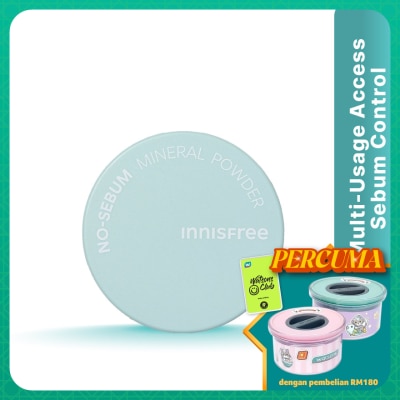 INNISFREE No-Sebum Mineral Powder 5g
