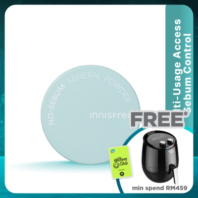 INNISFREE No-Sebum Mineral Powder 5g