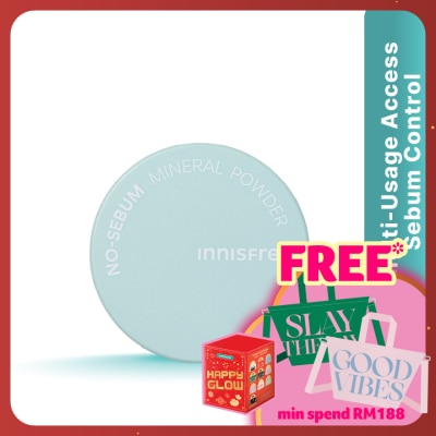 INNISFREE No-Sebum Mineral Powder 5g