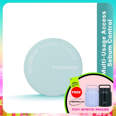INNISFREE - No-Sebum Mineral Powder 5g