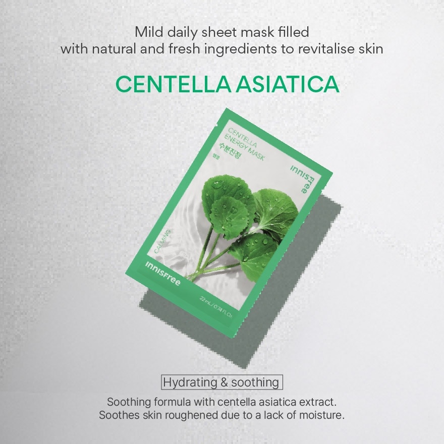 Centella Energy Mask 1s