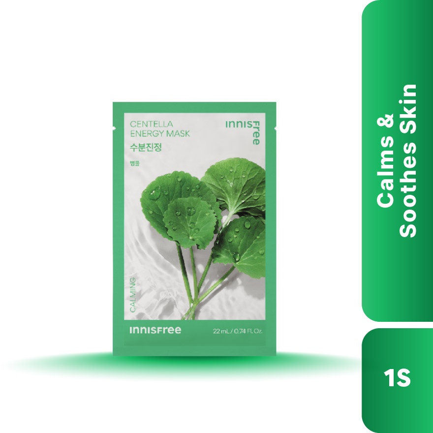 Centella Energy Mask 1s