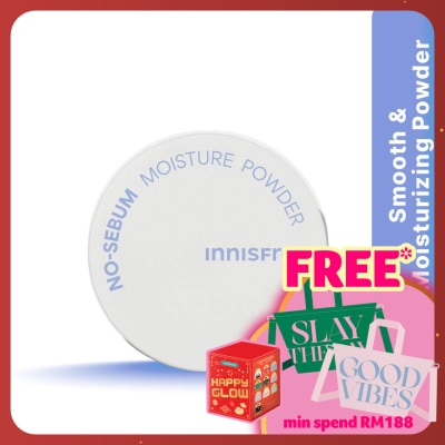 INNISFREE No Sebum Moisture Powder 5g