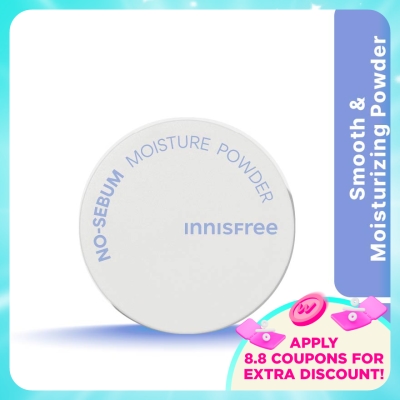 INNISFREE - No Sebum Moisture Powder 5g