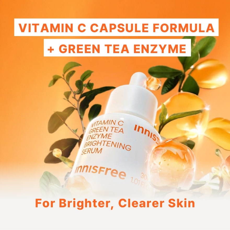 Vitamin C Brightening Routine Set 1s
