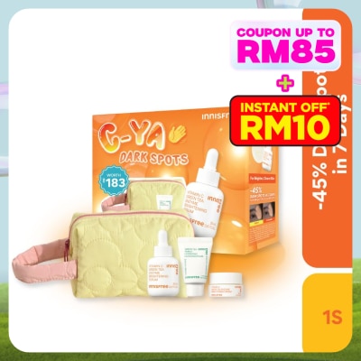 INNISFREE Vitamin C Brightening Routine Set 1s