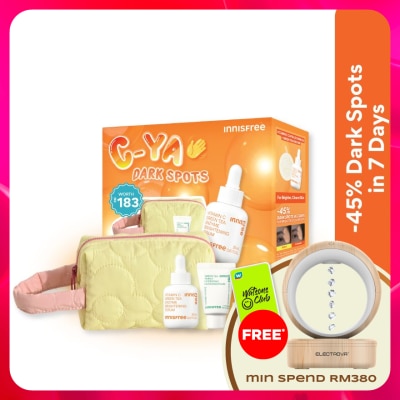INNISFREE - Vitamin C Brightening Routine Set 1s