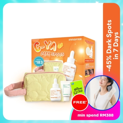 INNISFREE - Vitamin C Brightening Routine Set 1s