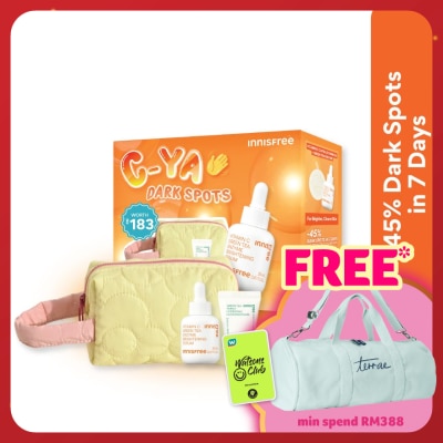 INNISFREE Vitamin C Brightening Routine Set 1s