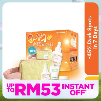 INNISFREE Vitamin C Brightening Routine Set 1s