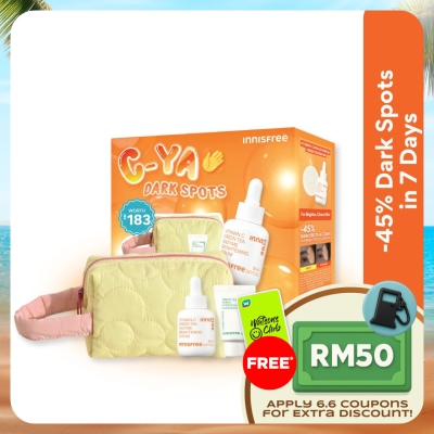 INNISFREE - Vitamin C Brightening Routine Set 1s