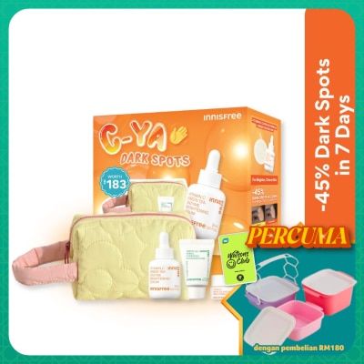 INNISFREE - Vitamin C Brightening Routine Set 1s