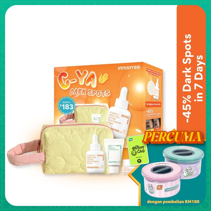 Vitamin C Brightening Routine Set 1s