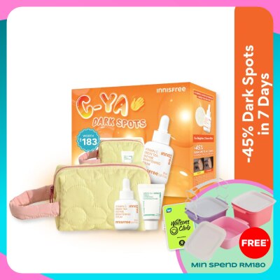 INNISFREE Vitamin C Brightening Routine Set 1s