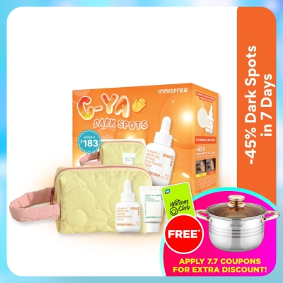 INNISFREE - Vitamin C Brightening Routine Set 1s