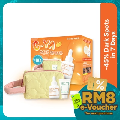 INNISFREE Vitamin C Brightening Routine Set 1s