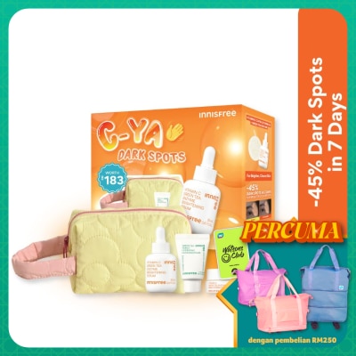 INNISFREE Vitamin C Brightening Routine Set 1s