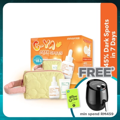 INNISFREE Vitamin C Brightening Routine Set 1s