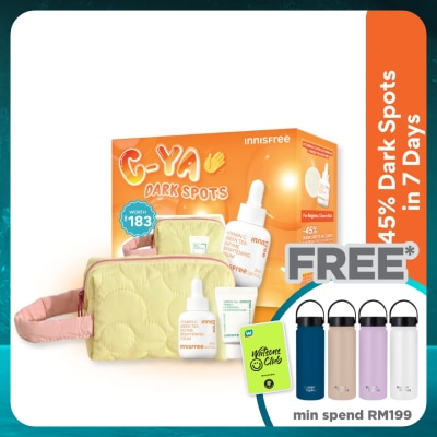 INNISFREE Vitamin C Brightening Routine Set 1s