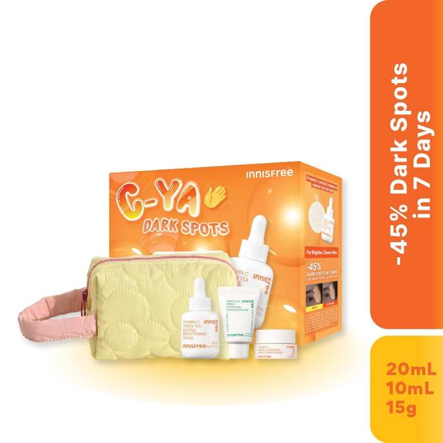 Vitamin C Brightening Routine Set 1s