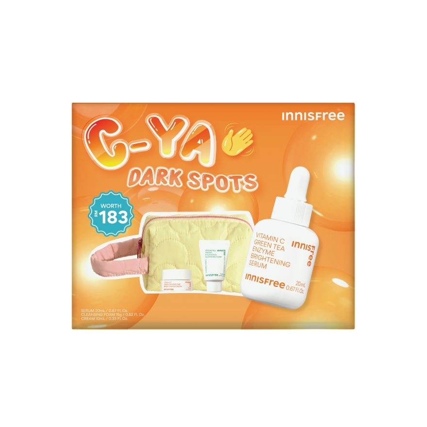 Vitamin C Brightening Routine Set 1s