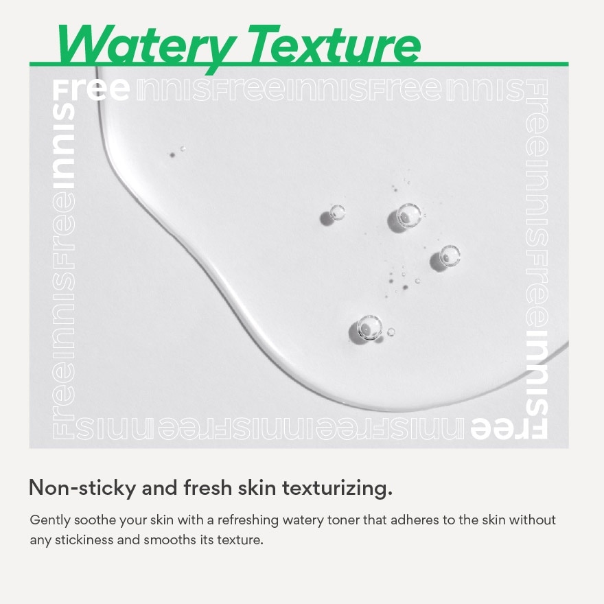 Green Tea Hyaluronic Skin 150ml