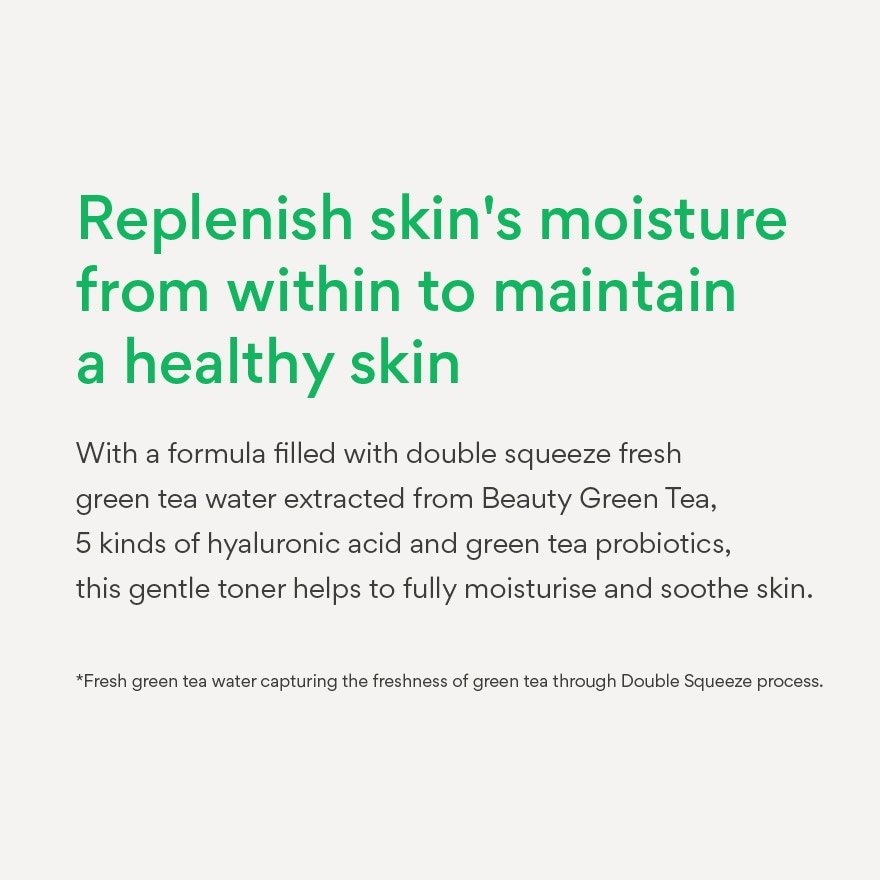 Green Tea Hyaluronic Skin 150ml