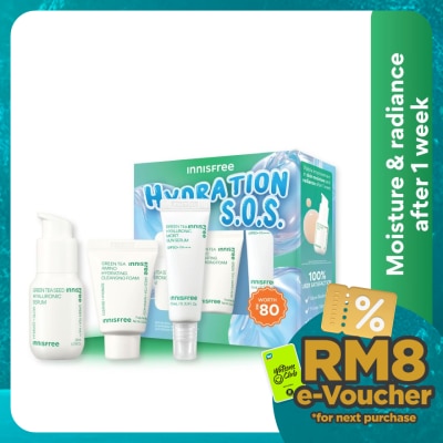 INNISFREE Green Tea Hydration Routine Set 1s