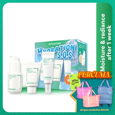 INNISFREE Green Tea Hydration Routine Set 1s