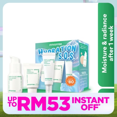 INNISFREE Green Tea Hydration Routine Set 1s