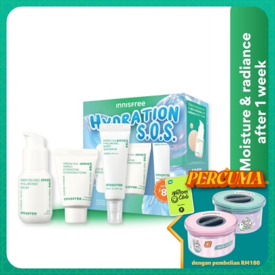 INNISFREE Green Tea Hydration Routine Set 1s