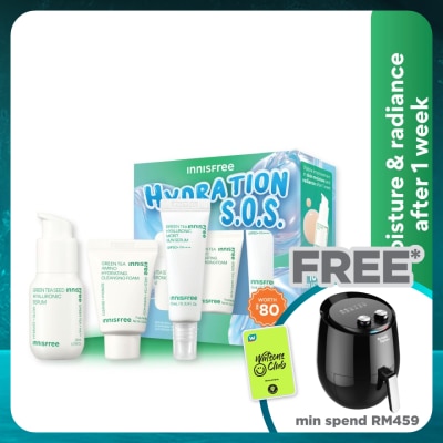 INNISFREE Green Tea Hydration Routine Set 1s