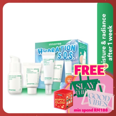 INNISFREE Green Tea Hydration Routine Set 1s