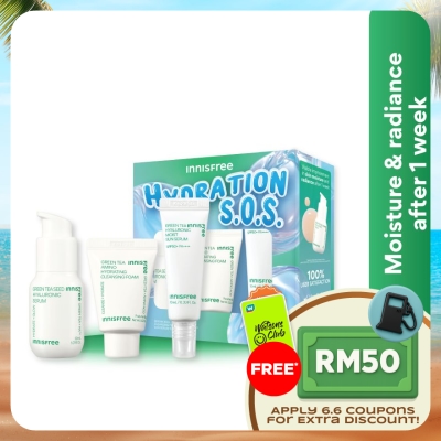 INNISFREE - Green Tea Hydration Routine Set 1s