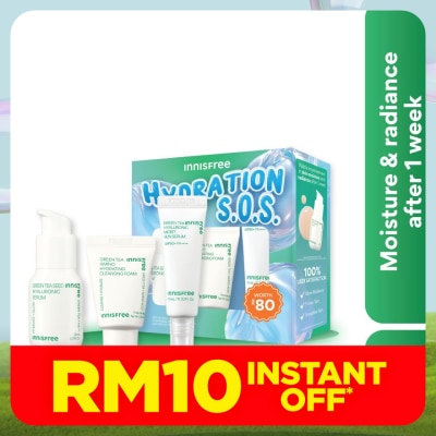 INNISFREE Green Tea Hydration Routine Set 1s