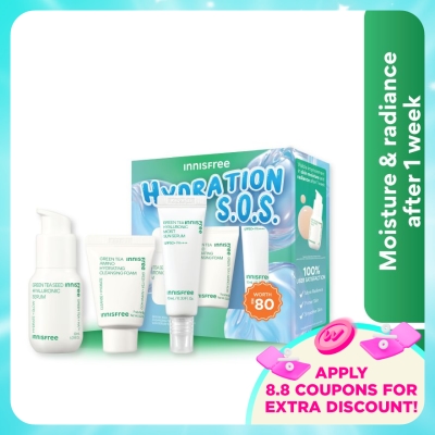 INNISFREE - Green Tea Hydration Routine Set 1s