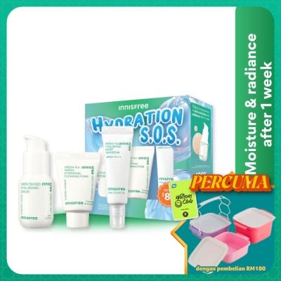INNISFREE - Green Tea Hydration Routine Set 1s